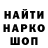 Меф мука Alekek TripleSix