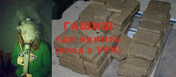 MDMA Беломорск