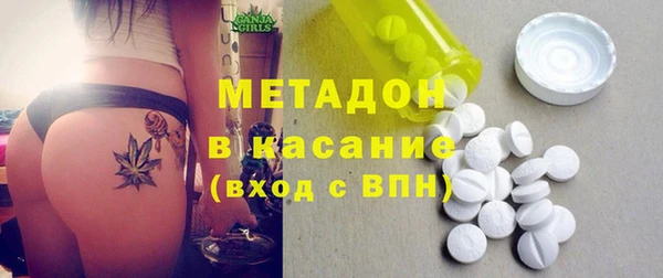 spice Белоозёрский
