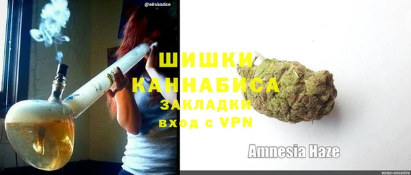 MDMA Беломорск