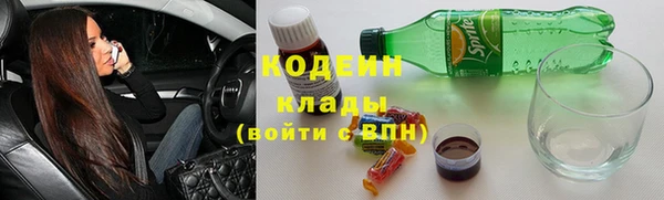 spice Белоозёрский