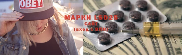 MDMA Беломорск