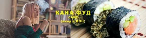 MDMA Беломорск