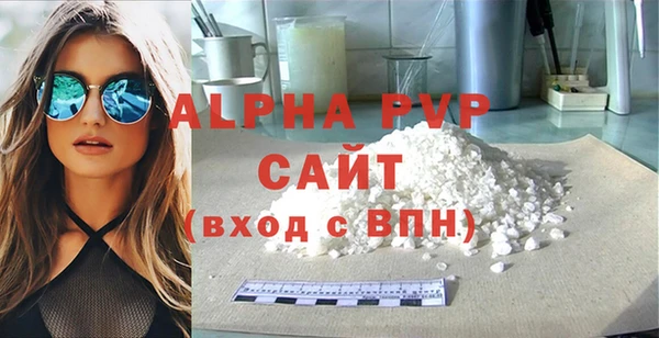 MDMA Беломорск
