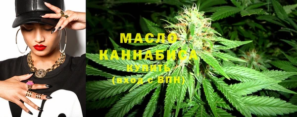 mdma Богданович