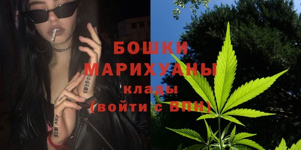 MDMA Беломорск