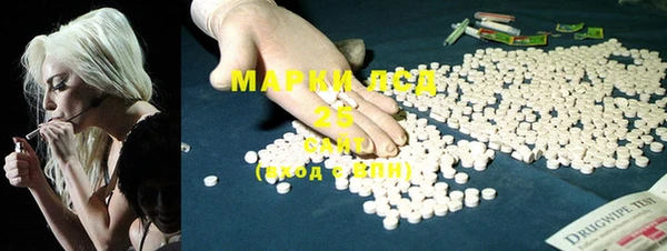 spice Белоозёрский