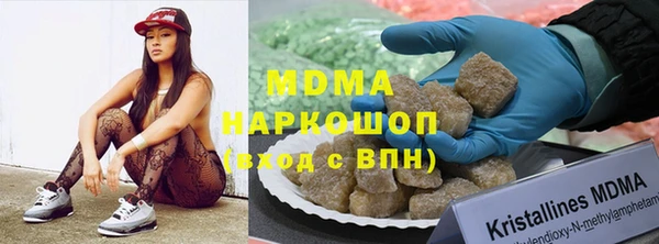 дживик Белокуриха