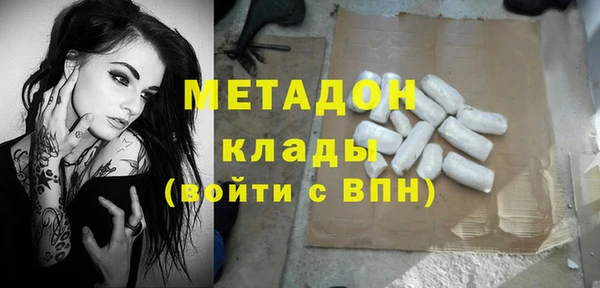 spice Богородицк